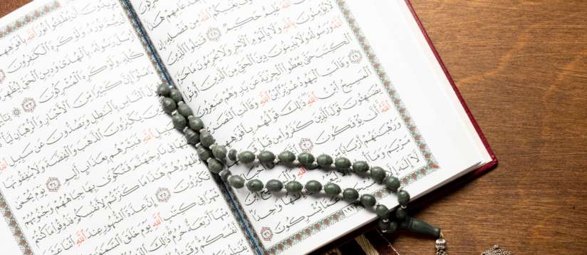 Learning Quran for a beginner